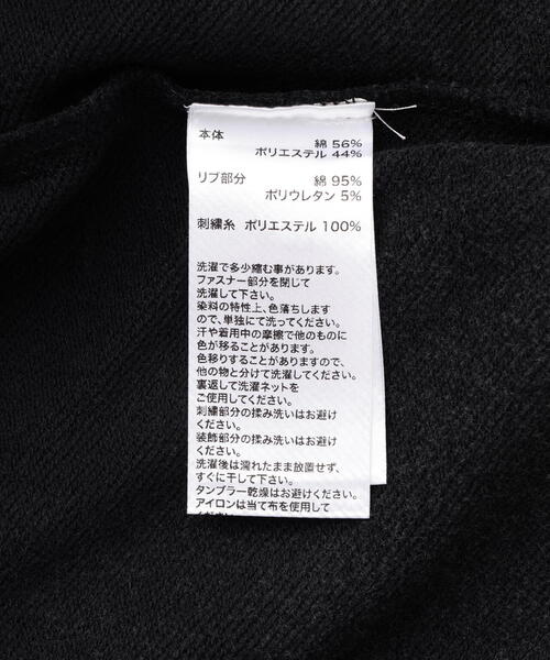 UNKNOWN LONDON（アンノウン・ロンドン）の「UNKNOWNLONDON/アンノウンロンドン/Outline Rhinestone Hoodie（パーカー・メンズ・レッド/ブラック/ベージュ・M/L/XL）」の16枚目の写真