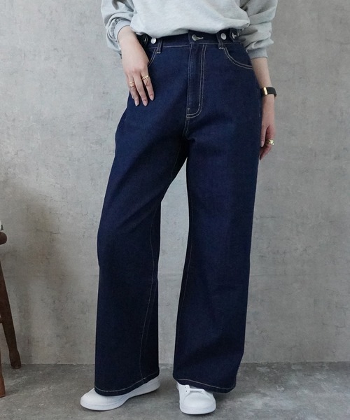 SELECT LEVERY(セレクトリベリー)の「リサイクルデニムワイドパンツ(デニムパンツ・レディース・ブルー/ブラック/グレー/ネイビー・X-LARGE/LARGE/MEDIUM/SMALL)」の3枚目の写真