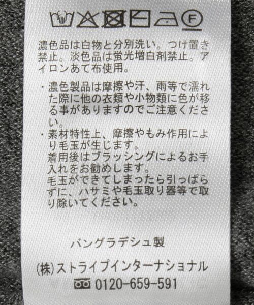 セール】【WEB限定】バイパチティアードニットワンピース（ワンピース