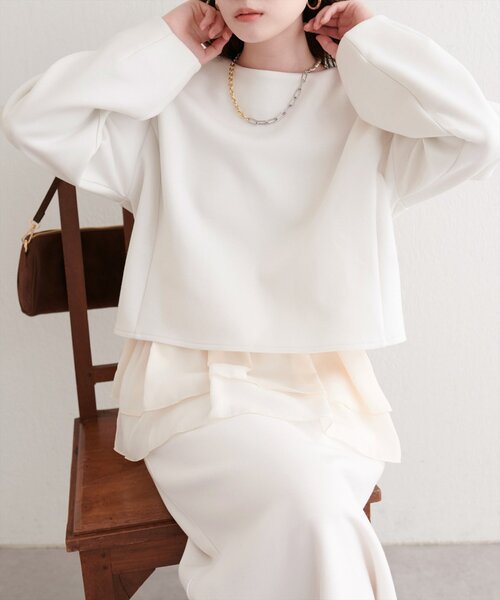 natural couture（ナチュラルクチュール）の「ショート丈ダンボールプルオーバー+ペプラムキャミSET（Tシャツ/カットソー・レディース・ブラウン/オフホワイト/チャコールグレー/グレイッシュベージュ・FREE）」の2枚目の写真