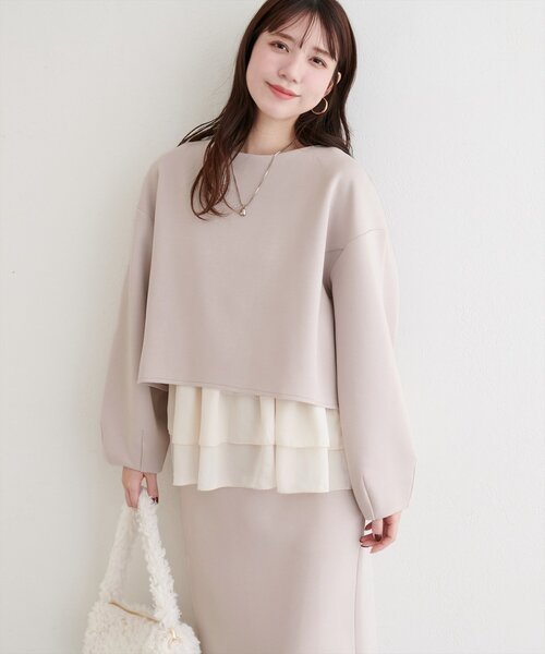 natural couture（ナチュラルクチュール）の「ショート丈ダンボールプルオーバー+ペプラムキャミSET（Tシャツ/カットソー・レディース・ブラウン/オフホワイト/チャコールグレー/グレイッシュベージュ・FREE）」の4枚目の写真