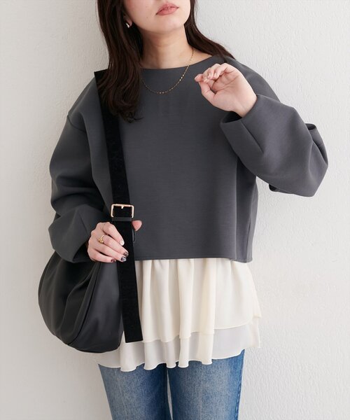 natural couture（ナチュラルクチュール）の「ショート丈ダンボールプルオーバー+ペプラムキャミSET（Tシャツ/カットソー・レディース・ブラウン/オフホワイト/チャコールグレー/グレイッシュベージュ・FREE）」の3枚目の写真