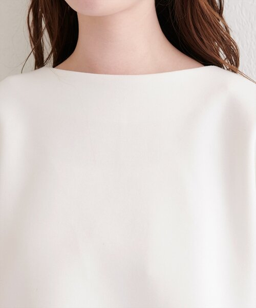 natural couture（ナチュラルクチュール）の「ショート丈ダンボールプルオーバー+ペプラムキャミSET（Tシャツ/カットソー・レディース・ブラウン/オフホワイト/チャコールグレー/グレイッシュベージュ・FREE）」の5枚目の写真