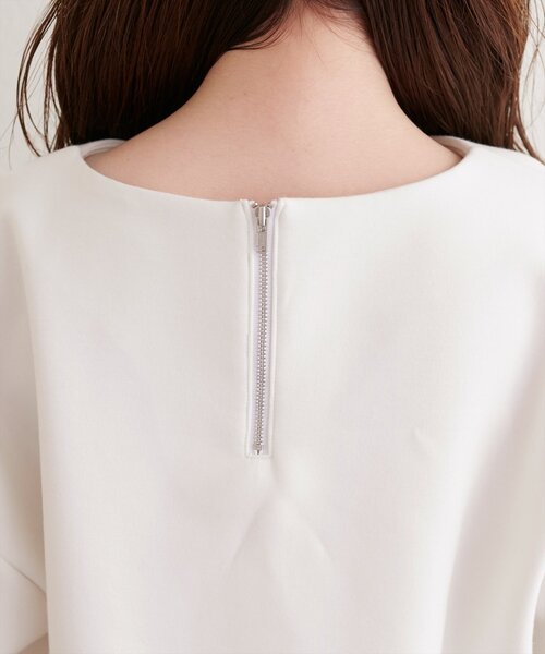 natural couture（ナチュラルクチュール）の「ショート丈ダンボールプルオーバー+ペプラムキャミSET（Tシャツ/カットソー・レディース・ブラウン/オフホワイト/チャコールグレー/グレイッシュベージュ・FREE）」の6枚目の写真