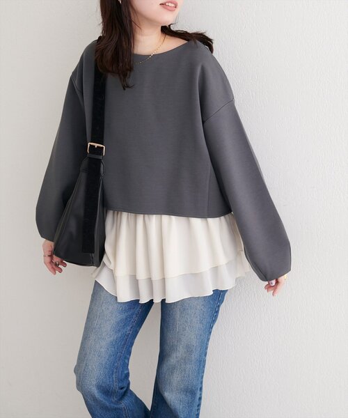 natural couture（ナチュラルクチュール）の「ショート丈ダンボールプルオーバー+ペプラムキャミSET（Tシャツ/カットソー・レディース・ブラウン/オフホワイト/チャコールグレー/グレイッシュベージュ・FREE）」の11枚目の写真