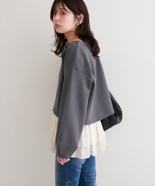 natural couture（ナチュラルクチュール）の「ショート丈ダンボールプルオーバー+ペプラムキャミSET（Tシャツ/カットソー・レディース・ブラウン/オフホワイト/チャコールグレー/グレイッシュベージュ・FREE）」の13枚目の写真