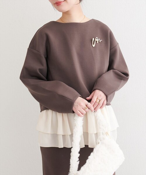 natural couture（ナチュラルクチュール）の「ショート丈ダンボールプルオーバー+ペプラムキャミSET（Tシャツ/カットソー・レディース・ブラウン/オフホワイト/チャコールグレー/グレイッシュベージュ・FREE）」の17枚目の写真