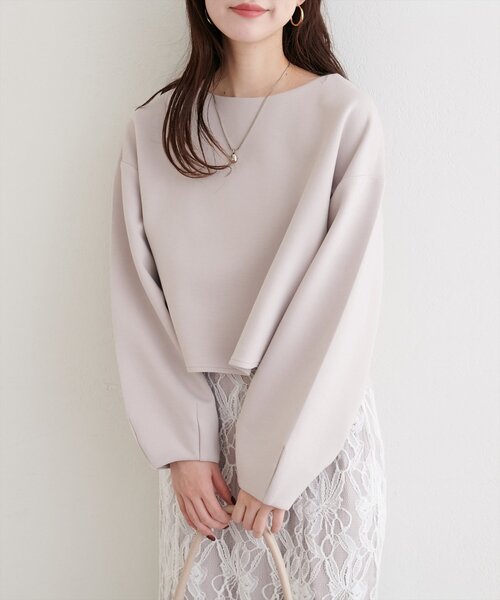 natural couture（ナチュラルクチュール）の「ショート丈ダンボールプルオーバー+ペプラムキャミSET（Tシャツ/カットソー・レディース・ブラウン/オフホワイト/チャコールグレー/グレイッシュベージュ・FREE）」の21枚目の写真