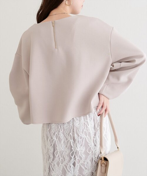 natural couture（ナチュラルクチュール）の「ショート丈ダンボールプルオーバー+ペプラムキャミSET（Tシャツ/カットソー・レディース・ブラウン/オフホワイト/チャコールグレー/グレイッシュベージュ・FREE）」の22枚目の写真