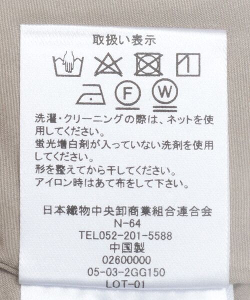 GARAGE OF GOOD CLOTHING(ガレージオブグッドクロージング)の「ジャンパースカート(ジャンパースカート・レディース・ベージュ/ブラック/グレイッシュベージュ・36/38)」の7枚目の写真