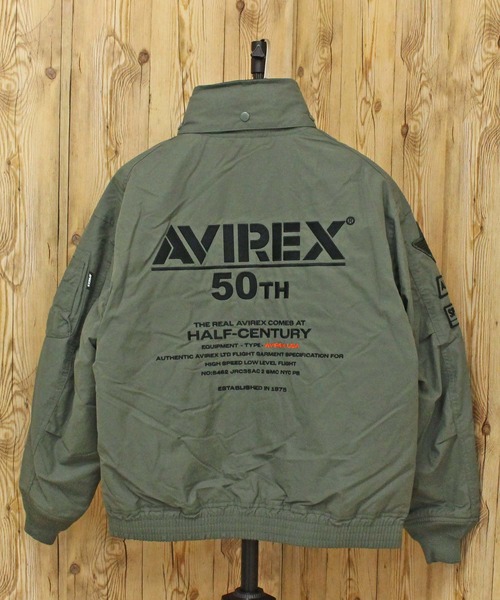 AVIREX(アヴィレックス)の「NYLON STAND BLOUSON "50TH EDITION"(ブルゾン・メンズ・セージグリーン/ブラック/ネイビー・XXL/XL/L/M)」の2枚目の写真