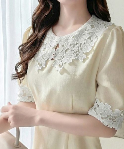 セール】【mily bilet】贅沢な花柄レースが導く、大人の気品。襟配色