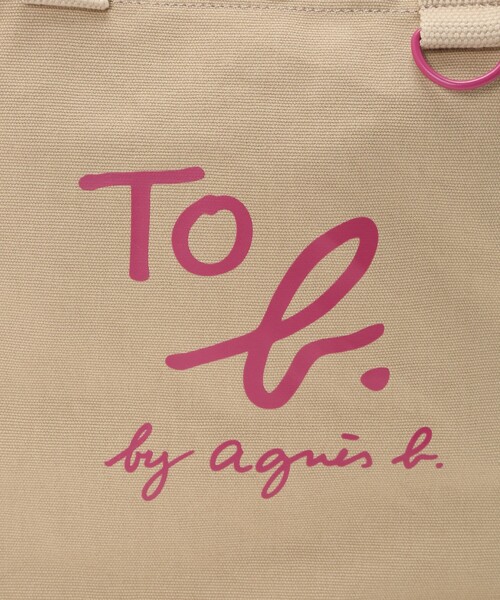 To b. by agnes b.(トゥービーバイアニエスベー)の「コットン ロゴ ミニ トートバッグ(トートバッグ・レディース・ベージュ・FREE)」の7枚目の写真