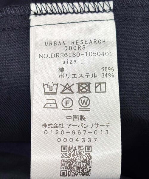 URBAN RESEARCH DOORS(アーバンリサーチドアーズ)の「ヘムシャーリング フルジップ ブルゾン(ブルゾン・メンズ・ベージュ/ネイビー・MEDIUM/LARGE)」の7枚目の写真
