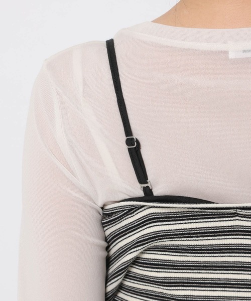 LOWRYS FARM（ローリーズファーム）の「マルチＷＡＹカットカーディガンＬＳ　660723（カーディガン/ボレロ・レディース・グリーン/ベージュ/グレー・FREE）」の19枚目の写真