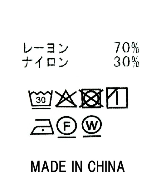 Gready Brilliant(グレディブリリアン)の「オールインワン(ワンピース・レディース・ブラック・FREE)」の3枚目の写真