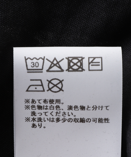 entire studios(エンタイアスタジオ)の「ENTIRE STUDIOS / エンタイアスタジオ MINI TEE(Tシャツ/カットソー・レディース・ブラック・X-SMALL)」の5枚目の写真