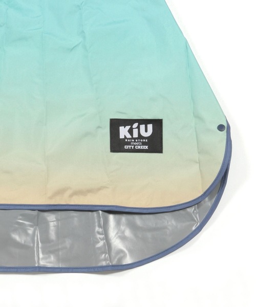 niko and...（ニコアンド）の「【CITY CREEK】KiU耐水レインポンチョ（レインコート/ポンチョ・レディース・ネイビー/チャコール・0）」の18枚目の写真