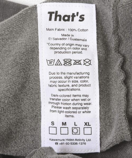 THE GOODLAND MARKET(ザグッドランドマーケット)の「That’s THE SHORTS RELAX(その他パンツ・メンズ・ライトブルー/ダークグレー・MEDIUM/X-LARGE/LARGE)」の8枚目の写真