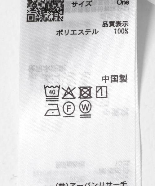 SENSE OF PLACE by URBAN RESEARCH(センスオブプレイスバイアーバンリサーチ)の「『イージーケア』クルーネックタックブラウス(シャツ/ブラウス・レディース・ブラック/アイボリー/ライトブルー・ONE)」の17枚目の写真