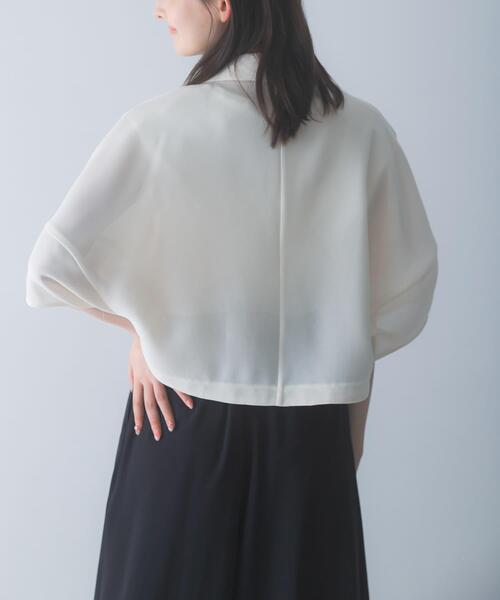 URBAN RESEARCH ROSSO WOMEN(アーバンリサーチ ロッソ)の「ウォッシャブルドライメッシュジャケット(その他アウター・レディース・オフホワイト/ブラック・FREE)」の15枚目の写真