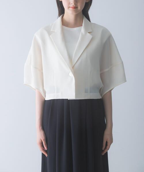 URBAN RESEARCH ROSSO WOMEN(アーバンリサーチ ロッソ)の「ウォッシャブルドライメッシュジャケット(その他アウター・レディース・オフホワイト/ブラック・FREE)」の17枚目の写真