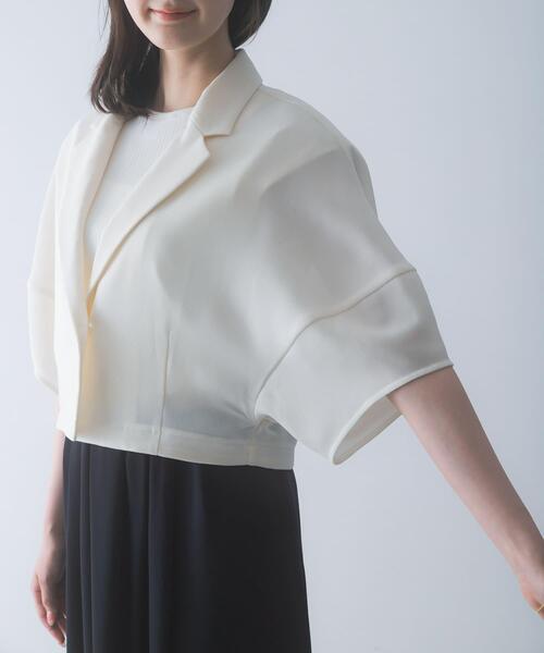 URBAN RESEARCH ROSSO WOMEN(アーバンリサーチ ロッソ)の「ウォッシャブルドライメッシュジャケット(その他アウター・レディース・オフホワイト/ブラック・FREE)」の3枚目の写真
