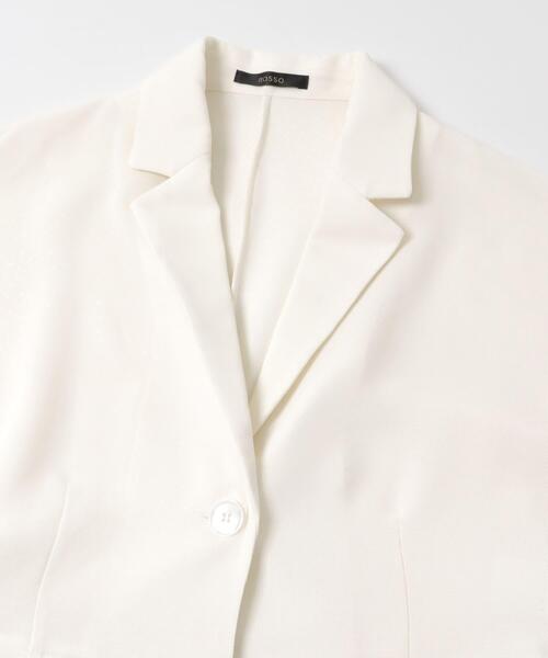 URBAN RESEARCH ROSSO WOMEN(アーバンリサーチ ロッソ)の「ウォッシャブルドライメッシュジャケット(その他アウター・レディース・オフホワイト/ブラック・FREE)」の5枚目の写真