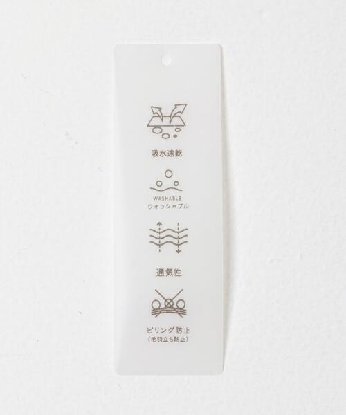 URBAN RESEARCH ROSSO WOMEN(アーバンリサーチ ロッソ)の「ウォッシャブルドライメッシュジャケット(その他アウター・レディース・オフホワイト/ブラック・FREE)」の13枚目の写真