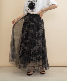 ソフトチュール 迷彩スカート
