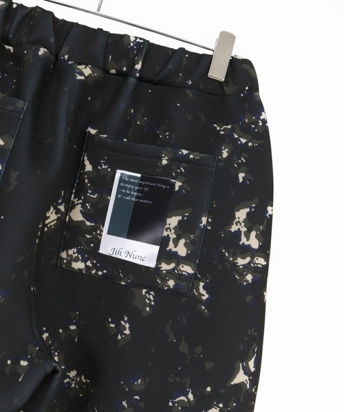 Jih Nunc(ジーヌンク)の「mp15257-総柄スプラッシュプリントワイドパンツ(JIH-R1214)(その他パンツ・メンズ・ブラウン/ブラック/ネイビー・L/M/S)」の7枚目の写真