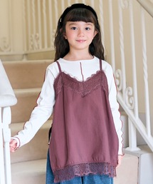Piet | 【2点セット】サテンレースキャミチュニック＆リブT(Tシャツ/カットソー)