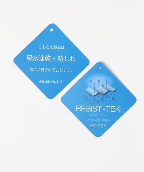 RAGEBLUE（レイジブルー）の「【HY-TEK】トラベラーズハーフパンツ/758870（スラックス・メンズ・ベージュ/ネイビー・SMALL/LARGE/MEDIUM）」の8枚目の写真