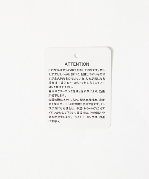 RAGEBLUE（レイジブルー）の「【HY-TEK】トラベラーズハーフパンツ/758870（スラックス・メンズ・ベージュ/ネイビー・SMALL/LARGE/MEDIUM）」の9枚目の写真