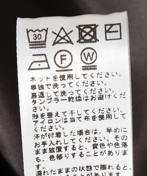 JOURNAL STANDARD relume（ジャーナルスタンダード　レリューム）の「メッシュドビー オープンカラーシャツブルゾン#（シャツ/ブラウス・メンズ・ネイビー/グレー・MEDIUM/LARGE）」の21枚目の写真