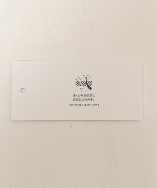 green label relaxing（グリーンレーベルリラクシング）の「ST ドライ ワッフル ロング タンクトップ（タンクトップ・メンズ・ホワイト/グレー/ブラック・LARGE/SMALL/MEDIUM/X-LARGE）」の13枚目の写真