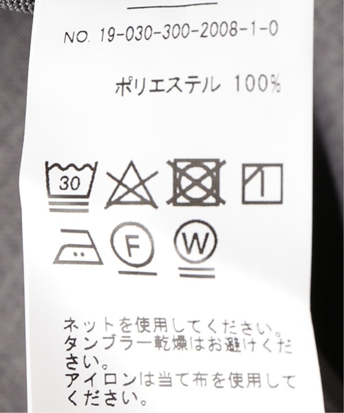 EDIFICE（エディフィス）の「トロピカル 1ポケット キャロットパンツ（その他パンツ・メンズ・チャコールグレー/ブラック/ベージュ/カーキ・44/46/48）」の10枚目の写真