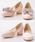 darial�i�_���A���j�́u�y�����₷���ď�i�z���O�����{���ň�ۃ`�F���W�I6cm�q�[��/2way�Z�p���[�g���[�X�`�����L�[�q�[���p���v�X�i�p���v�X�j�v�b�x�[�W��