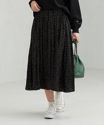 green label relaxing | CFC サテン ギャザー スカート(スカート)