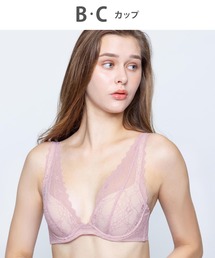 「BZM328シリーズ」　ブラジャー