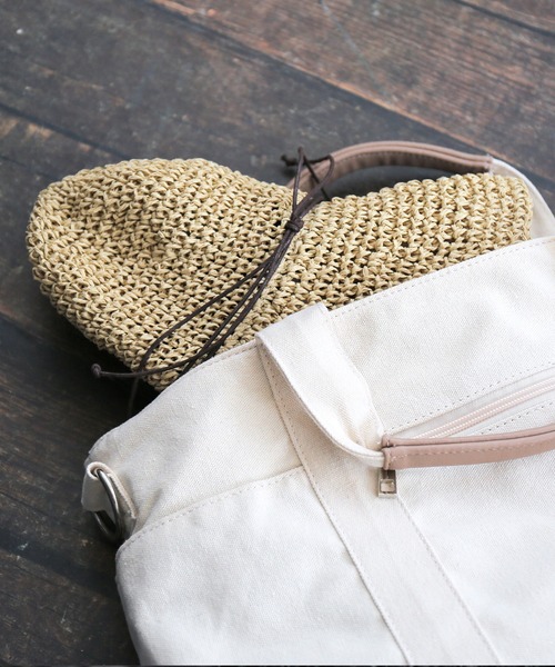 osharewalker（オシャレウォーカー）の「【廃盤】『細リボンペーパーハット』（ハット・レディース・ナチュラル/モカ・FREE）」の7枚目の写真