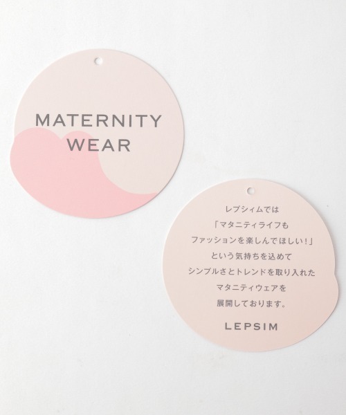 LEPSIM（レプシィム）の「マタニティ／ベロアプリーツイージーパンツ　920562（マタニティウェア/グッズ・レディース・ダークブラウン/ブラック/ブラウン・FREE）」の19枚目の写真
