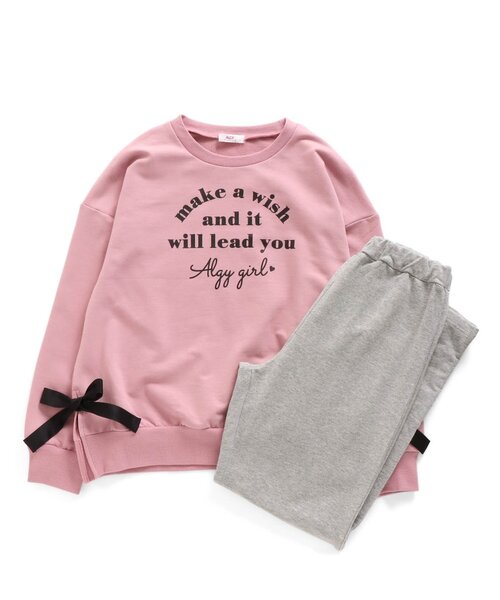 セール ガーリールームウエアセット ルームウェア パジャマ Algy アルジー のファッション通販 Zozotown