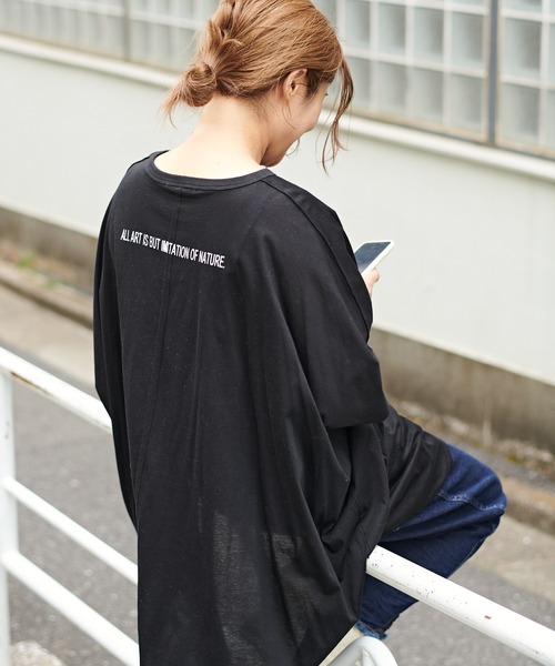 PUAL CE CIN（ピュアルセシン）の「ロゴプリントチュニック（Tシャツ/カットソー・レディース・ホワイト/ブラック/グレー/ピンク・FREE）」の2枚目の写真