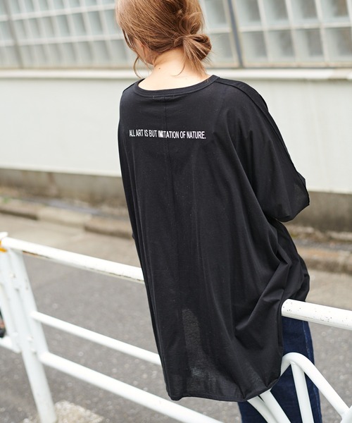 PUAL CE CIN（ピュアルセシン）の「ロゴプリントチュニック（Tシャツ/カットソー・レディース・ホワイト/ブラック/グレー/ピンク・FREE）」の22枚目の写真