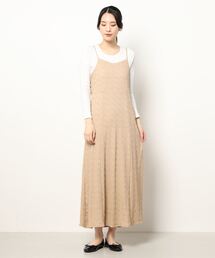 Kastane | フクレジャガードマーメイドワンピース(ワンピース)