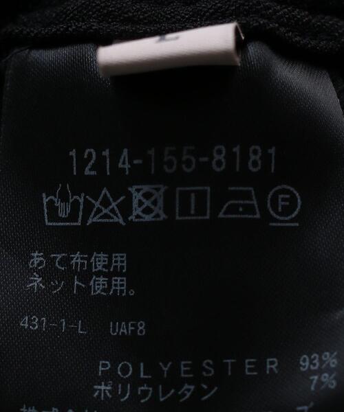 BEAUTY&YOUTH UNITED ARROWS（ビューティーアンドユースユナイテッドアローズ）の「BY 2WAY トレーニングパンツ ワイド 7（その他パンツ・メンズ・ブラック/ベージュ・XL/S/L/M）」の15枚目の写真