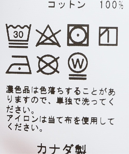REIGNING CHAMP（レイニングチャンプ）の「【REIGNING CHAMP】日本限定 EMB. RELAXED CREWNECK MIDWEIGHT（スウェット・メンズ・ブラック・SMALL/MEDIUM）」の15枚目の写真