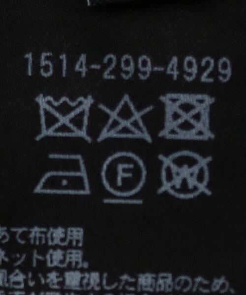 UNITED ARROWS(ユナイテッドアローズ)の「<UNITED ARROWS> クラス ツイード ストレート パンツ B◆(その他パンツ・レディース・ダークグレー/ベージュ・34/36/38/40)」の12枚目の写真