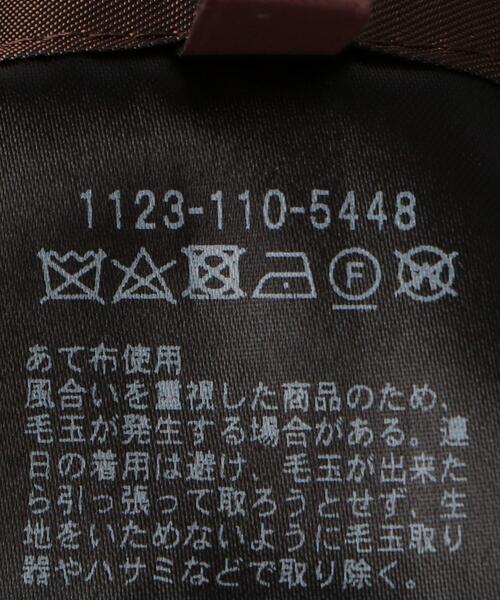 ＜UNITED ARROWS＞ ソフト サージ 2ボタン スーツ C-MODEL